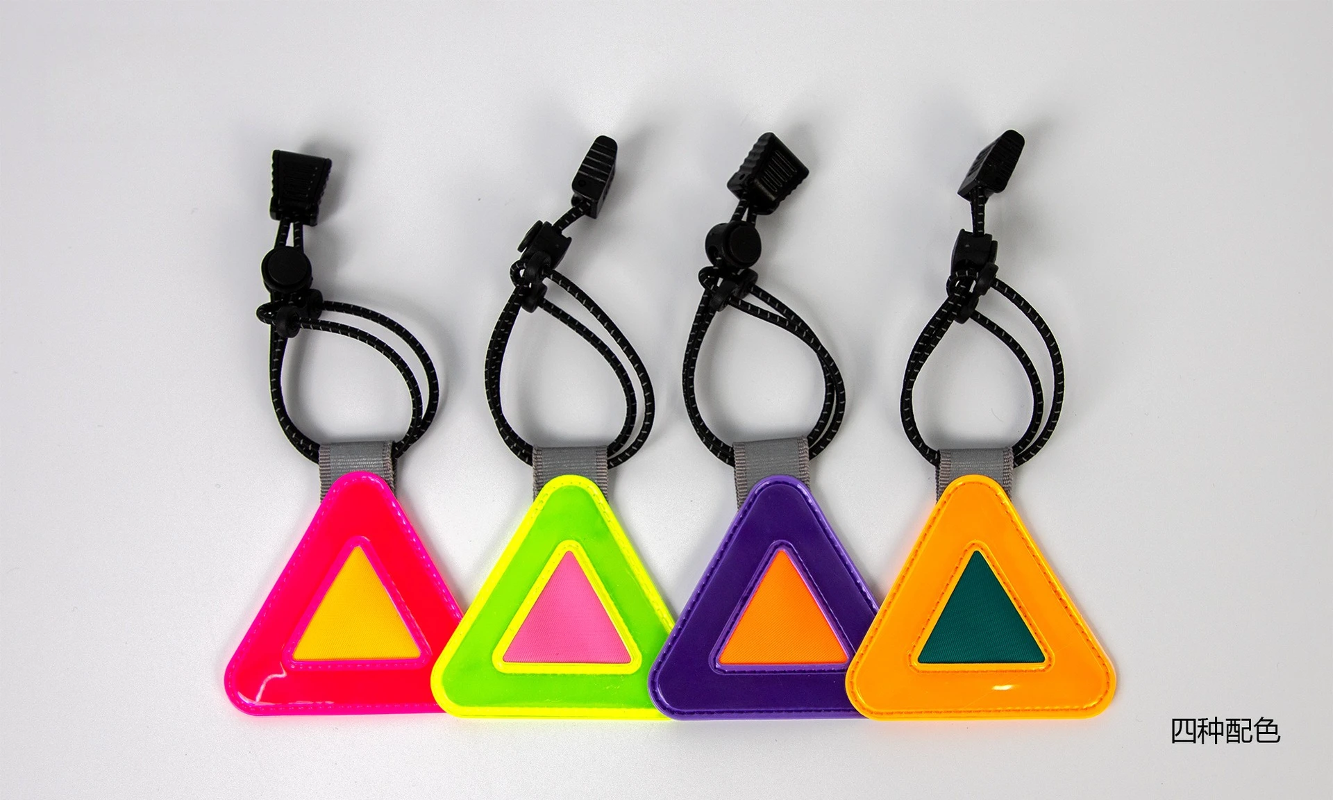 Multifunktionales elastisches reflektierendes Dreiecksschild, Fahrradsattel-Hängereflektor, Sicherheitswarnetikett für Nachtfahrten zur Sicherheit. – Detail 3