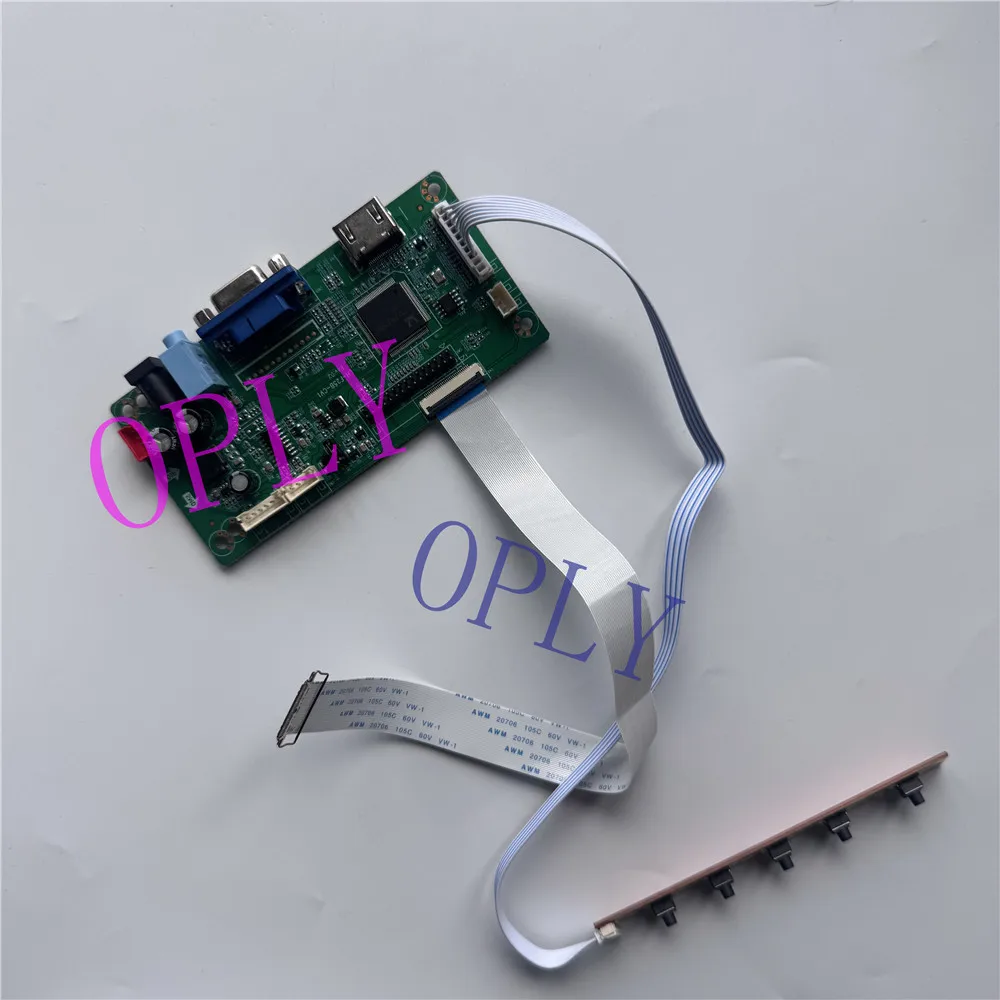 Kit for LQ133M1JW21 LQ133M1JX36 LQ133M1JW28 13.3