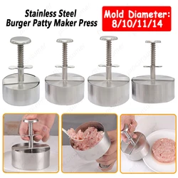 Hamburger Patty Maker Press Stainless Steel Non-Stick Round Manual Rice Pork Beef Ball Mold 8/10/11/14CM Diameter Kitchen Tools