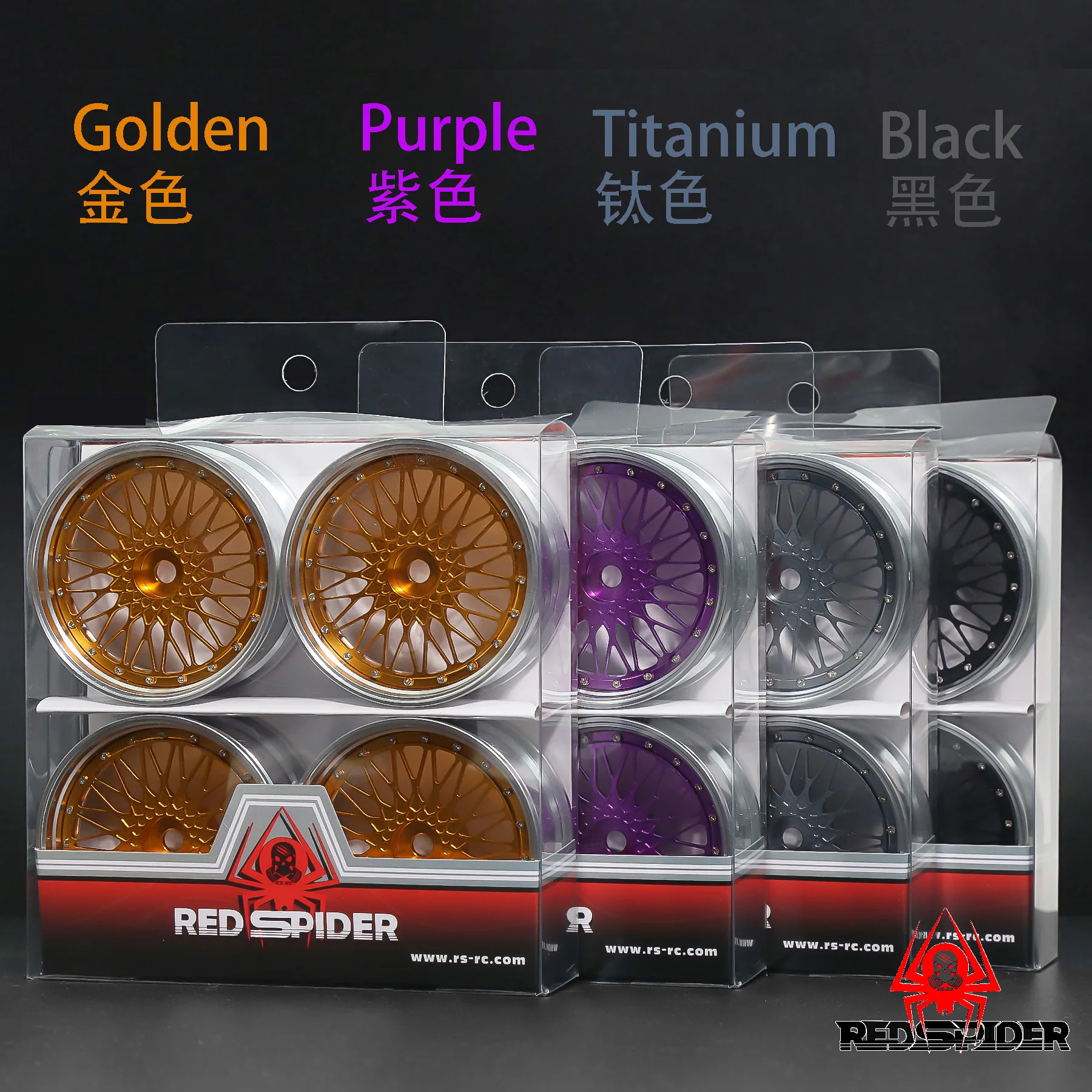 

1:10 RC Alloy Wheel Set - 12mm Hex Adapter | Compatible with Tamiya TT-02, XV-01, HSP | On-Road Racing Tires