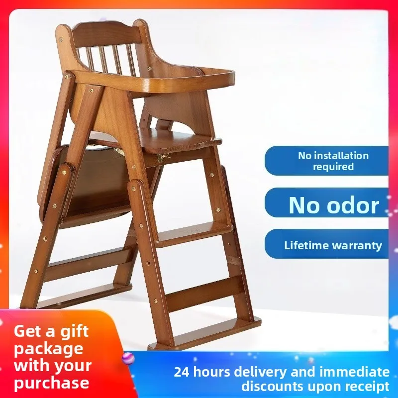 

Простой детский стул без сборки, легкое складное сиденье для малышей, регулируемый детский обеденный стул с удобным хранением для дома