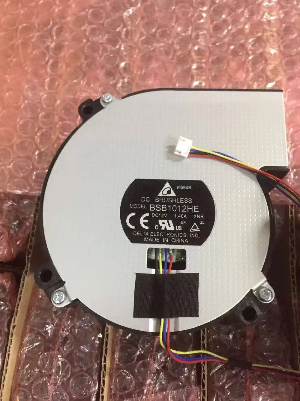 BSB1012HE 12V 1.40A Projector Instrument Cooling Blower Fan