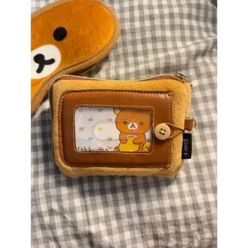 10 nejlepší prodej kryty na klíče od anime - №8