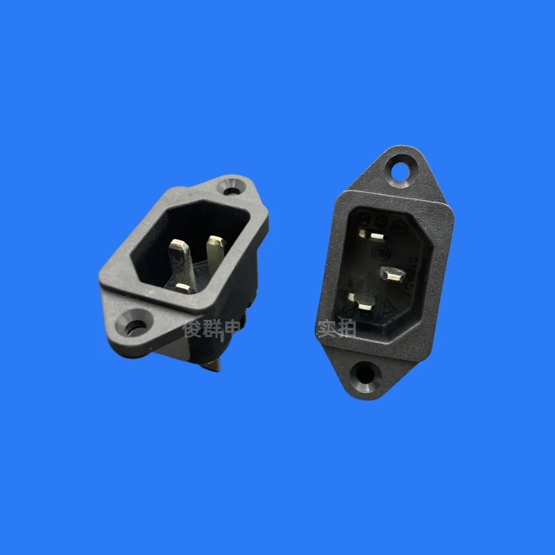 10pcs/Taiwan Power Socket with Ear Fixing Hole with Shielded Product Male Socket Rice Cooker Socket 15A