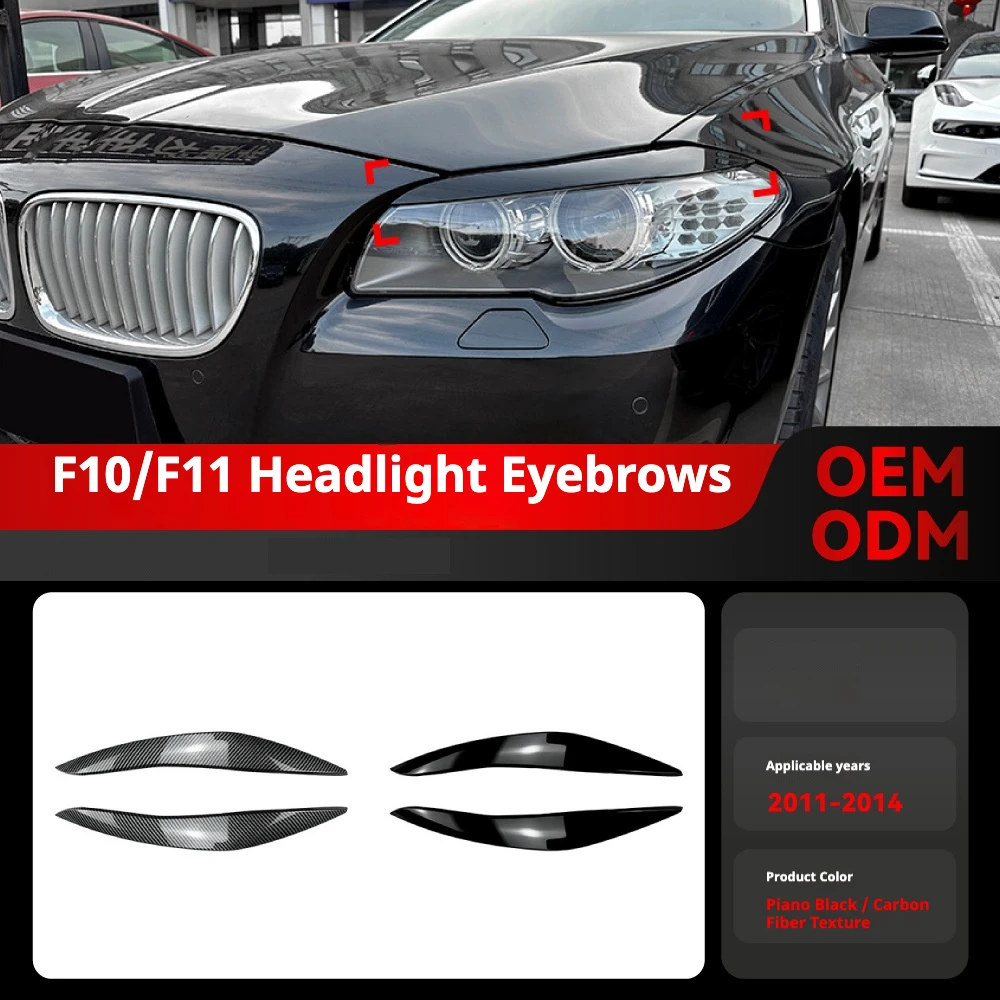 For BMW 5 Series F10 F11 Pre-LCI & LCI Car Eyelid Front Headlight Eyebrow Cover Eye Lid Trim Sticker Gloss Black ABS