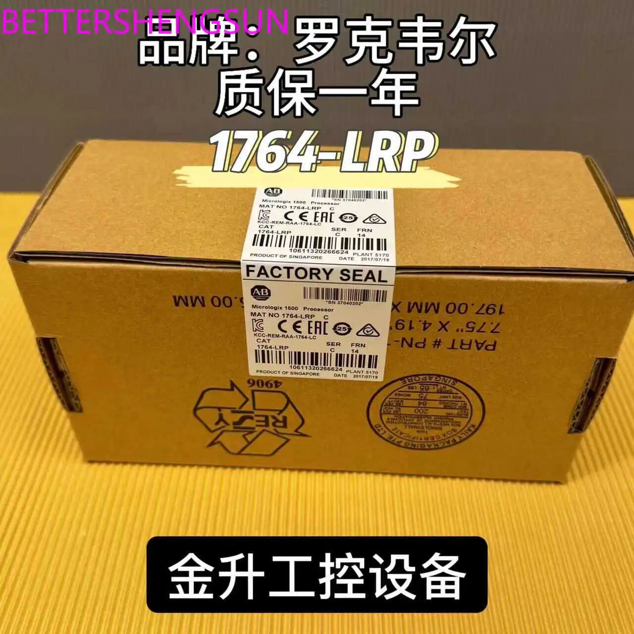 

New Genuine Goods 1764-LRP 1500 1823-9202400000 Module