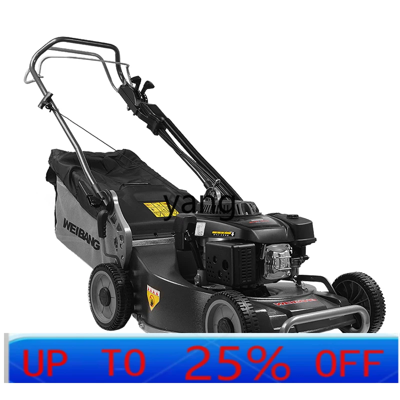 

LTT Самоходная 21-дюймовая газонокосилка Садовая газонокосилка