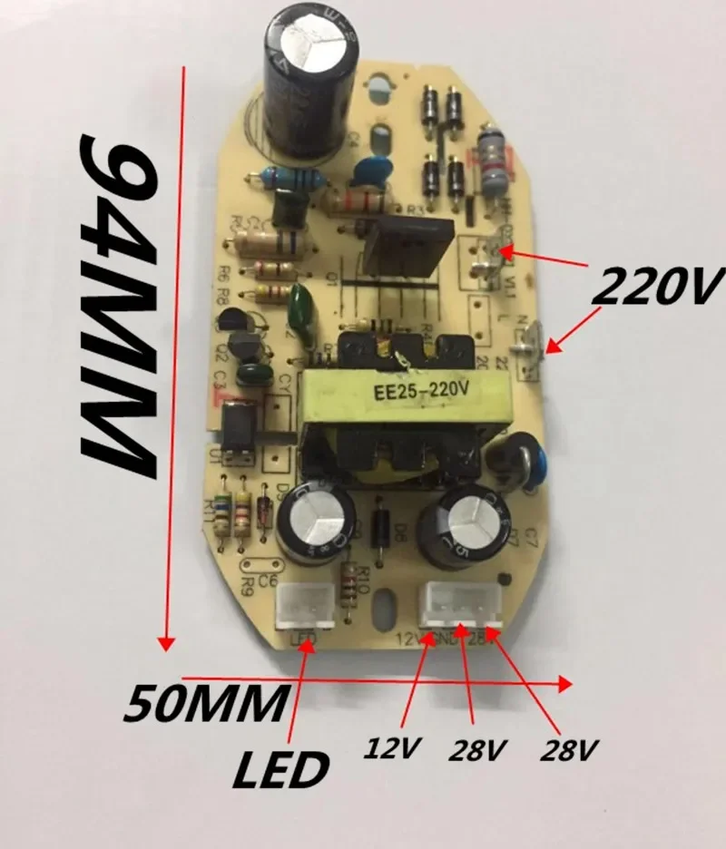 Household humidifier circuit board 12V28V power supply motherboard atomizer circuit board universal repair board accessories
