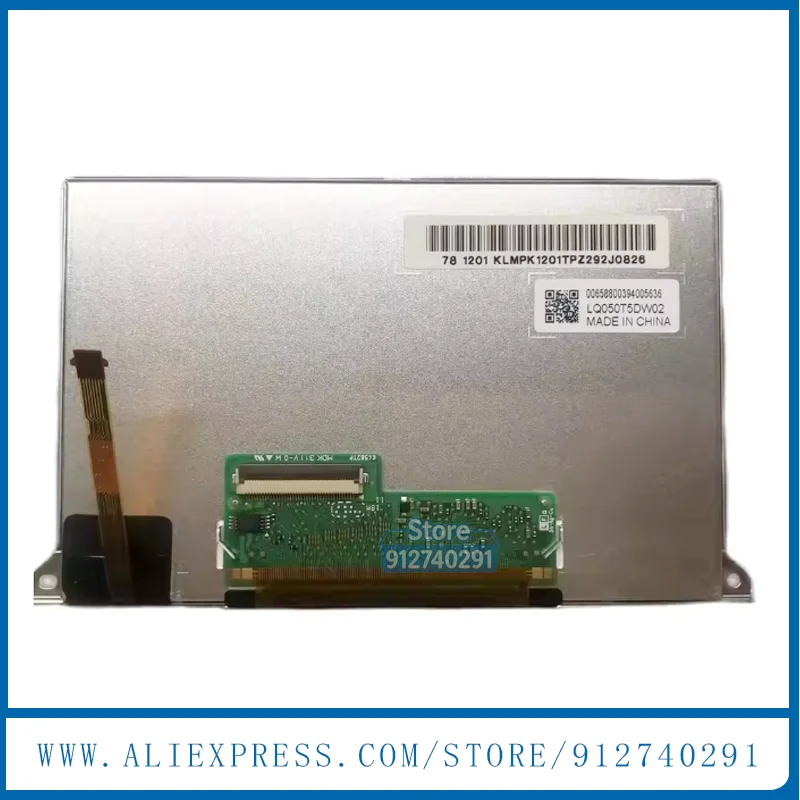 LQ050T5DW02 Original 5 Inch LCD Display With Touch Screen For Chrysler Dodge FIAT Car DVD GPS Navigation LCD Modules lq050t5dw02