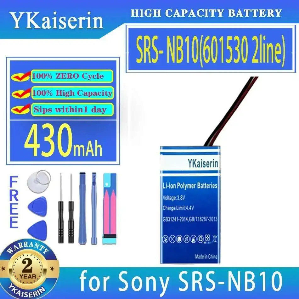 

Wireless Neck - Hung Bluetooth Speaker Battery Srs- NB10 601530 2 Lines 430mAh For Sony Srs-NB10 Wireless Neck Bluetooth Speaker