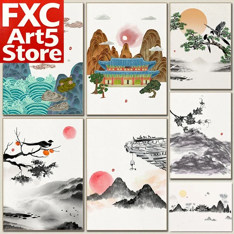 1 Pieza de Arte Coreano sin Marco, Póster de Pintura de Tinta de Paisaje Clásico Tradicional, Pintura en Lienzo de Estética Minimalista, Arte de Pared