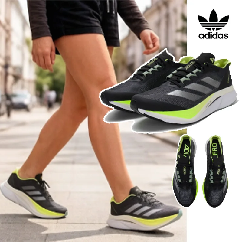 Adidas shoes Official Genuine New Men's Marathon Shock Absorption Thick Sole Running Original JI4477