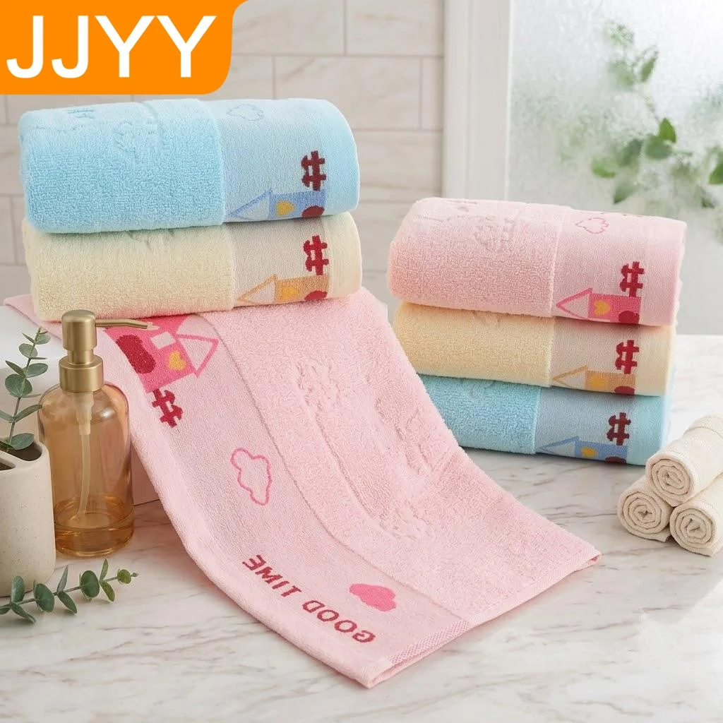 Pure Cotton Kids Towel 25x50 cm Two Styles Ultra Soft Absorbent Baby Face Towel for Children