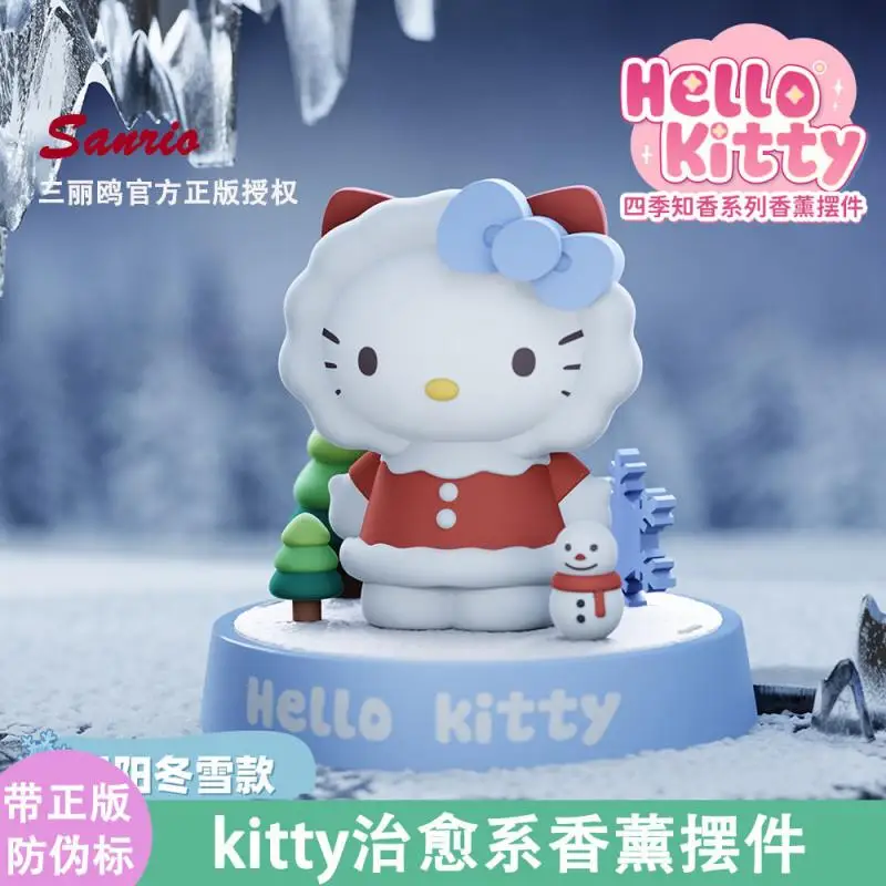 Cartoon Kawaii Hellokitty Car Aromatherapy Four Seasons Zhixiang Series Commemorative Cute Desktop Decoration Ornament Gift