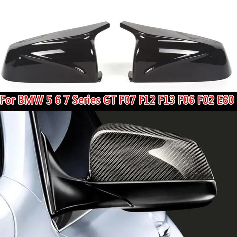

For BMW 5 6 7 Series GT F07 F12 F13 F06 F02 E60 Shells Rearview Cap Carbon fiber rear view mirror case cover Car Accessories