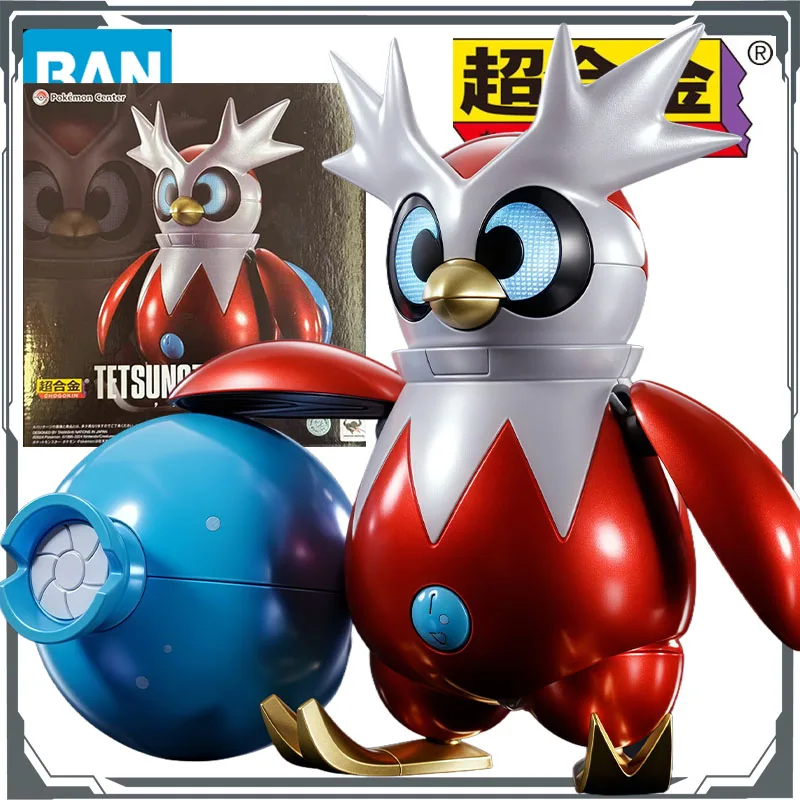 

Bandai оригинальный Chogokin Pokemon Tetsu No Tsutsumi 100 мм аниме фигурки героев игрушки для мальчиков Рождественский подарок Коллекционная модель