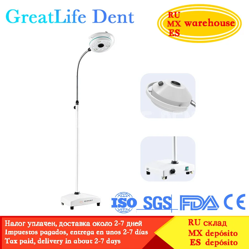 

GreatLife Dent 36w 12 Leds Cold Shadowless Operation Lamp Moveable 270 Degrees Floor Stand Dental Operating Led Light Lamp