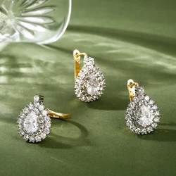 Shinbarite water droplet design earrings ring fashion jewelery set Copper plated 14K gold wedding banquet luxury gift
