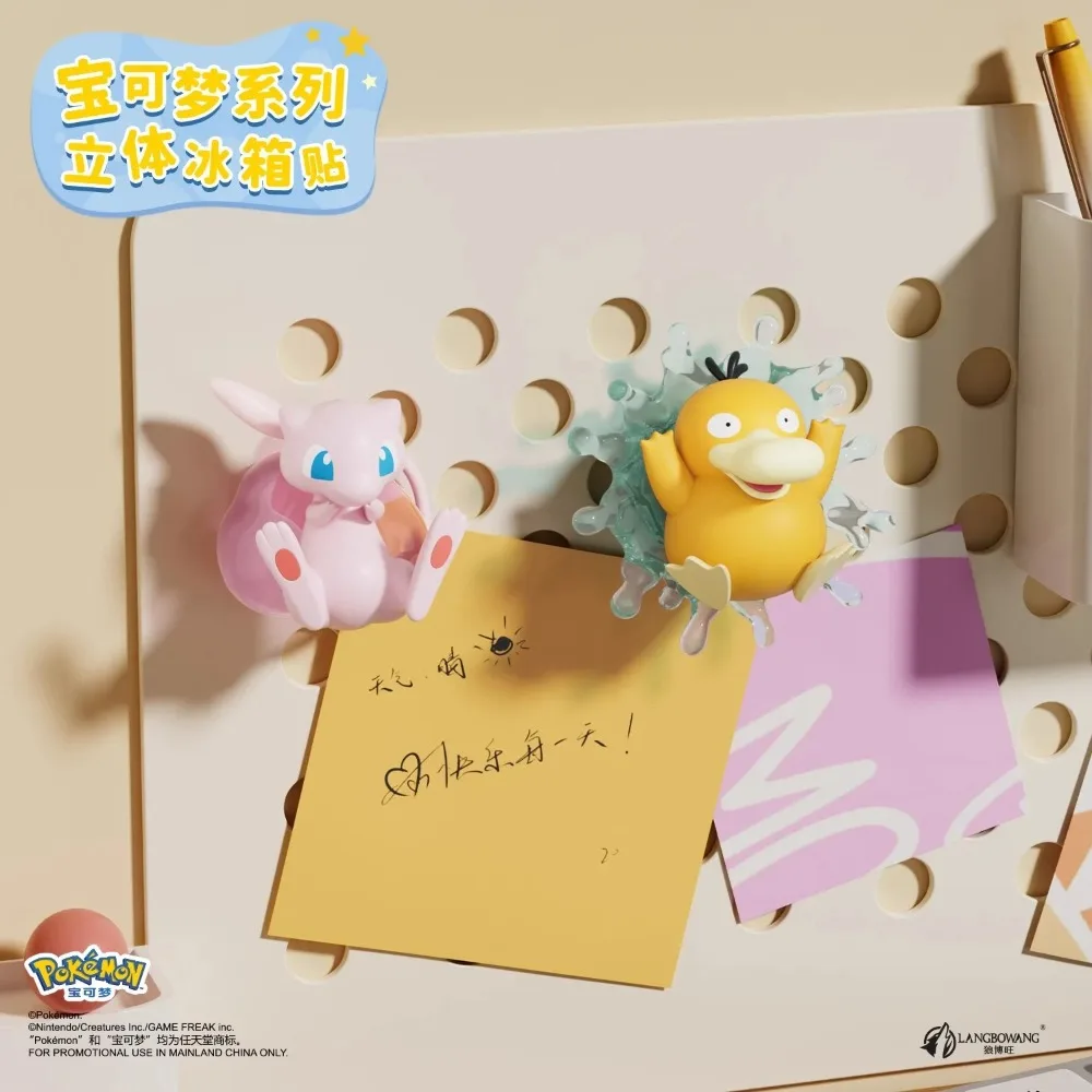 Genuine Pokemon Series 3D Magnetic Refrigerator Stickers Blind Box Dolls Cute Cartoon Pikachu Gengar Psyduck Home Decor Toy Gift