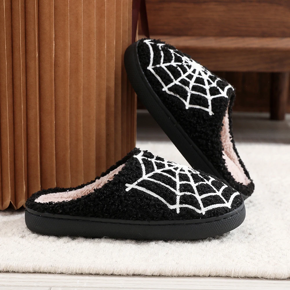 Zapatillas de felpa de telaraña de Halloween, zapatos cálidos sin cordones para casa, cómodas zapatillas suaves de telaraña para dormitorio interior y exterior