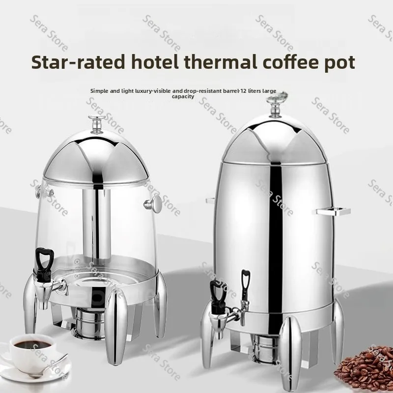 Buffet Insulated Milk Coffee Ding Electric Stainless Steel Beverage Machine Transparent Beverage Bucket Hotel Breakfast Juice