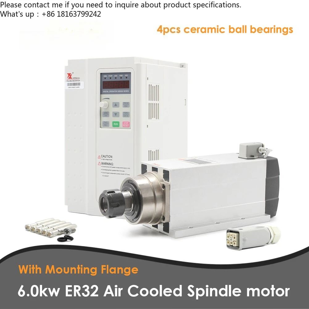 

6.0KW ER32 Air Cooled Spindle Motor 300Hz 18000rpm Ceramic ball bearings and 7.5kw FULING Motor speed controller