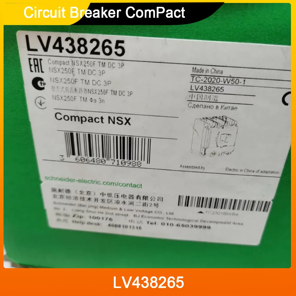 For Schneider LV438265 Circuit Breaker ComPact NSX250F DC 36kA/750VDC TM-DC Trip Unit 250A Rating 3 Poles