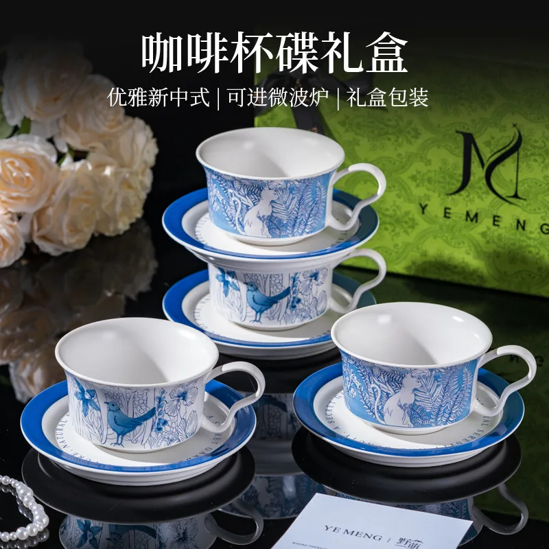 Guochao Original Ceramic Coffee Cup Couple Cup Exquisite Gift Box Set Holiday Gifts