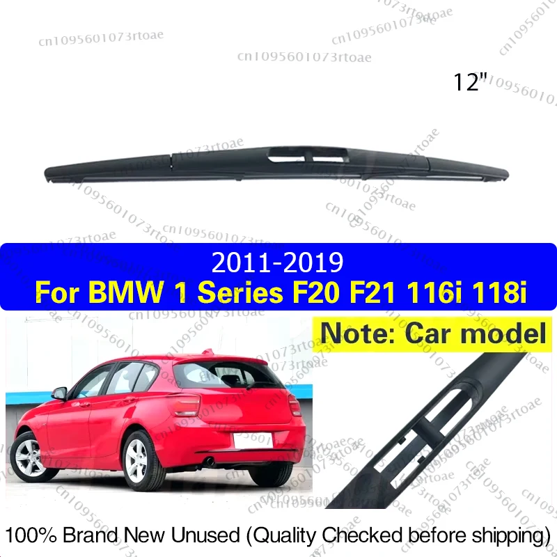 

12" Rear Windshield Windscreen Washer Wiper Blade For BMW 1 Series F20 F21 116i 118i 2011 - 2019 2018 2017 2016 Car Accessories