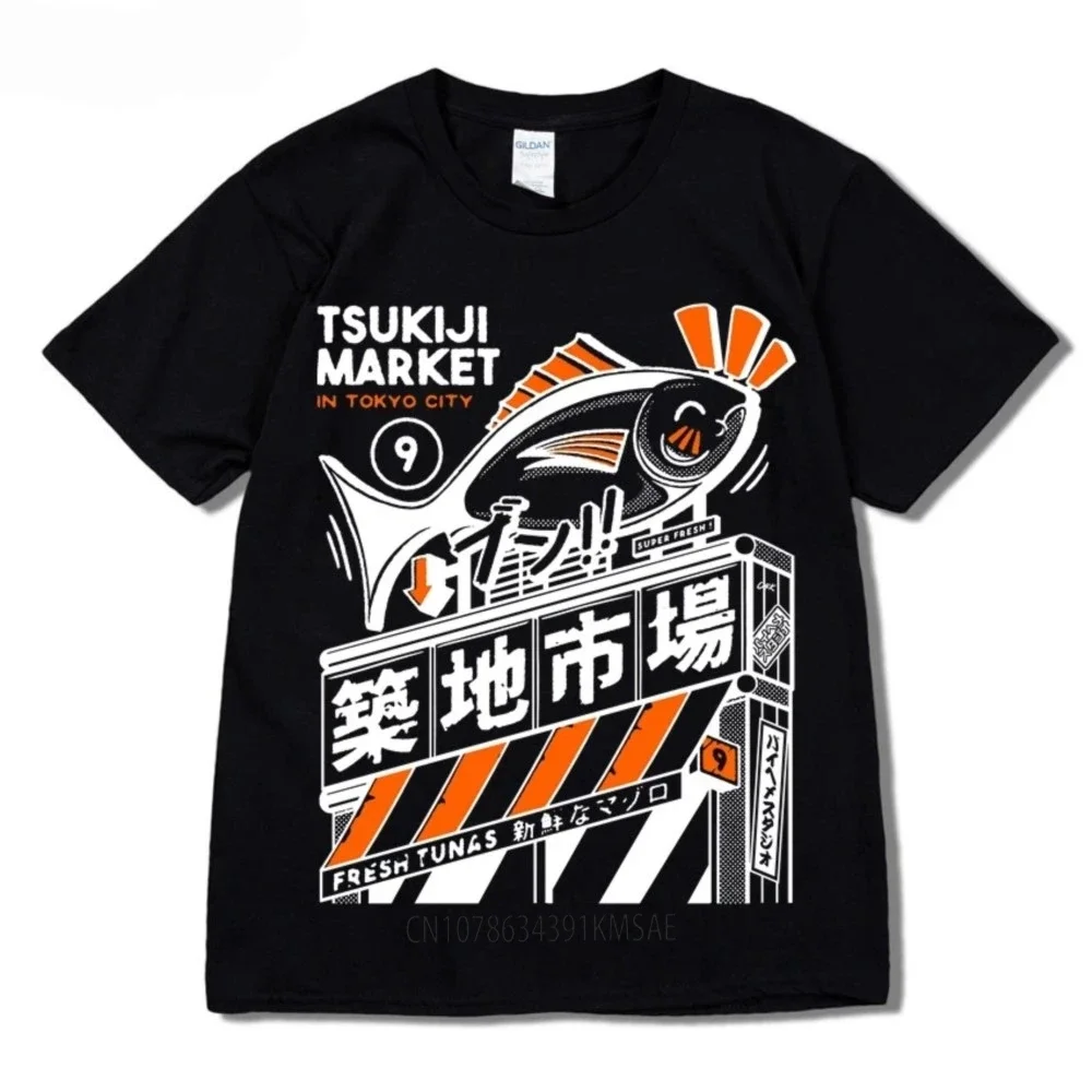 Hip Hop Street T-Shirt Harajuku Japanese Kanji Fun Fish Harajuku T-Shirt Men's Japanese Summer Casual Short Sleeve Tshirt