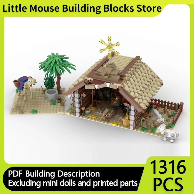 

Модель City Street View MOC, строительные кирпичи, Рождественская сцена, дисплей, модульная технология, подарки, праздник, сборка, детские игрушки, костюм