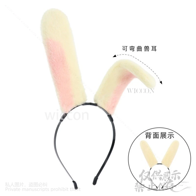 Kawaii Cosplay Furry Animal Costume Anime Furrysuit Rabbit Cat Ears Headwear Lolita Headband Accessory Girls JK DK Customized