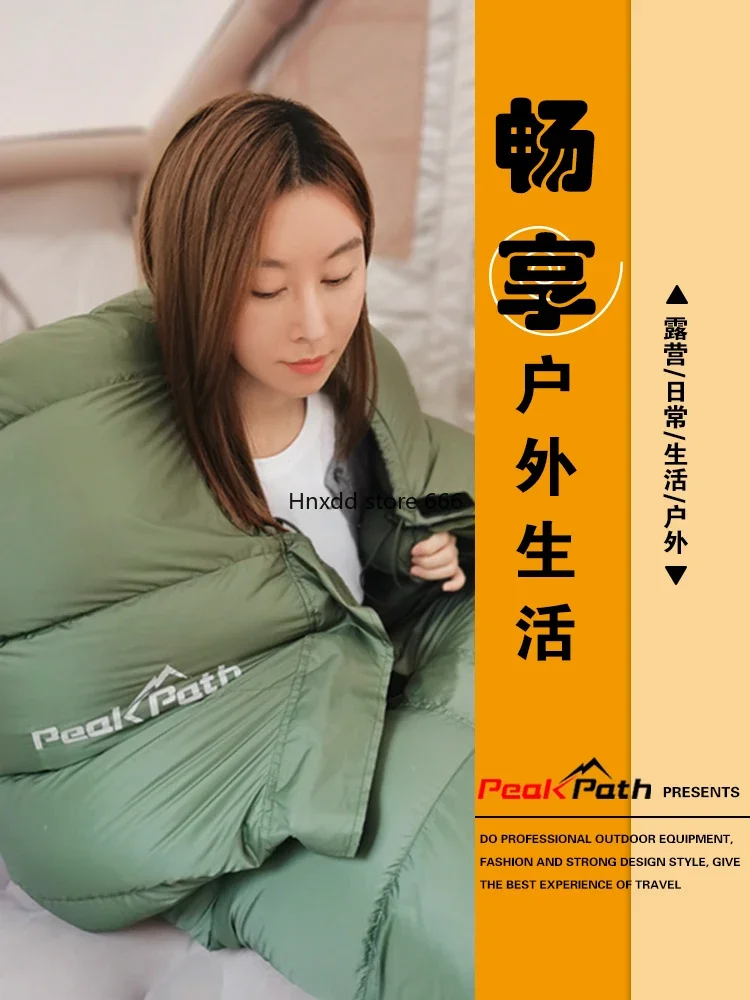 Outdoor adult camping adult thickened cold-proof autumn and winter single down sleeping bag