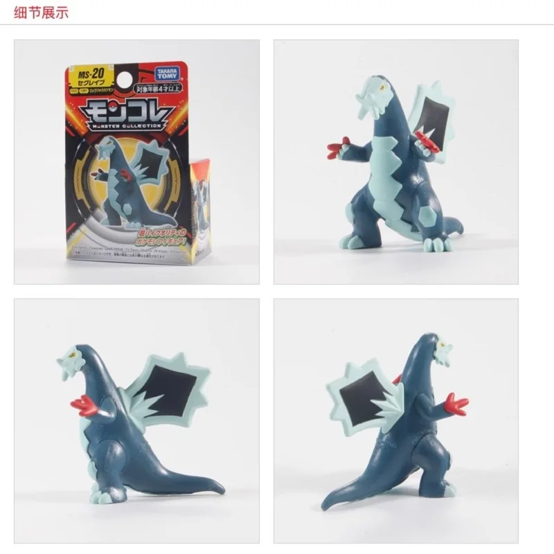 Original Tomy Takara Sableye Slowpoke Deoxys Mega Venusaur Metagross Pokemon Action Figurine Toys Christmas Gifts For Children