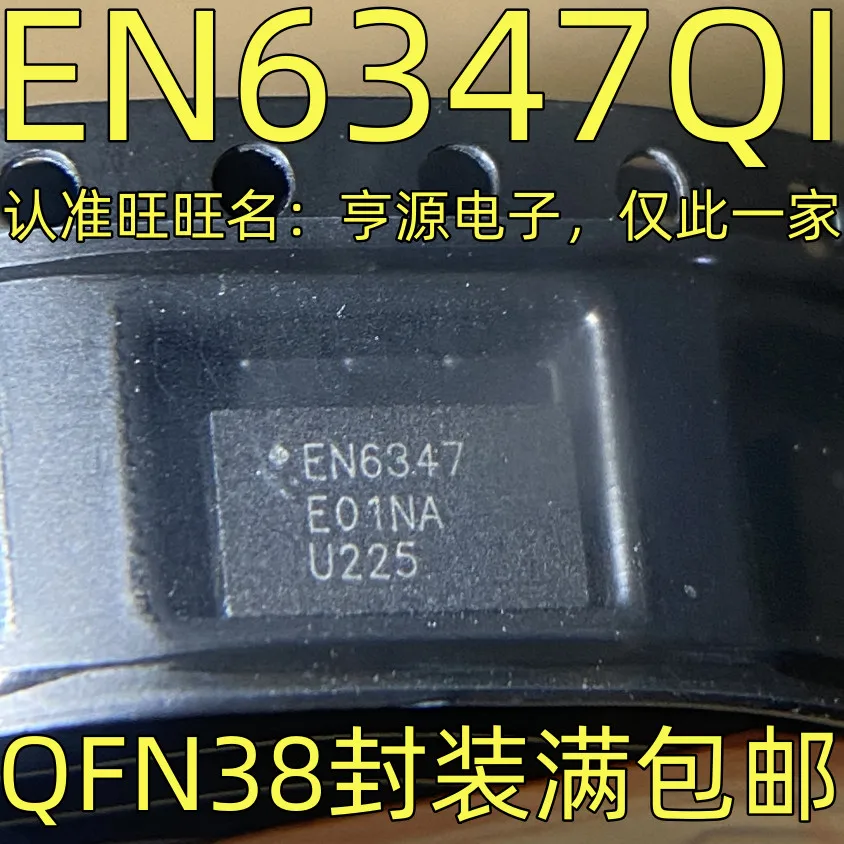 5pcs/lot EN6347 EN6347QI 3350 LTC3350IUHF#PBF LT3476EUHF 3476 SI3215 SI3215-FM QFN-38