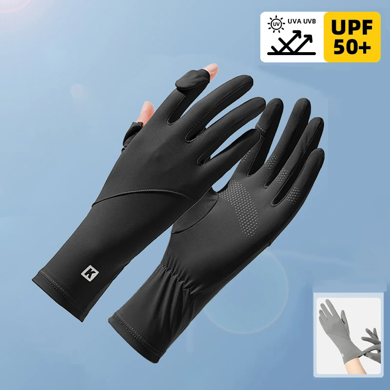 Sun Protection Gloves for Women Cycling Summer Long Sun Gloves Touchscreen Elegant Ice Silk Anti-Slip Lightweight Driving Gloves
