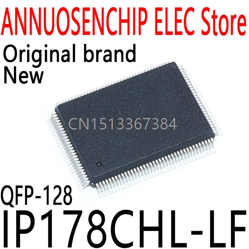 

10PCS New and Original IP178C IP178C-LF IP178CLF QFP 128Pins IP178CHL-LF