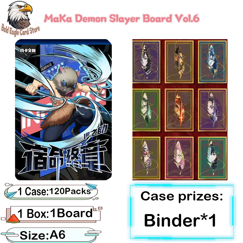 

Wholesale Maka Culture Demon Slayer Vol.6 Final Chapter Inosuke Special Edition Shikishi Board Anime Decorative Collectibles