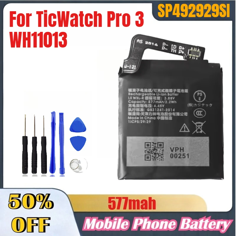 

577mAh 3.88V SP492929SI High-Quality Battery for TicWatch Pro 3 Battery GPS Wear OS Smartwatch WH11013 + Free Tools