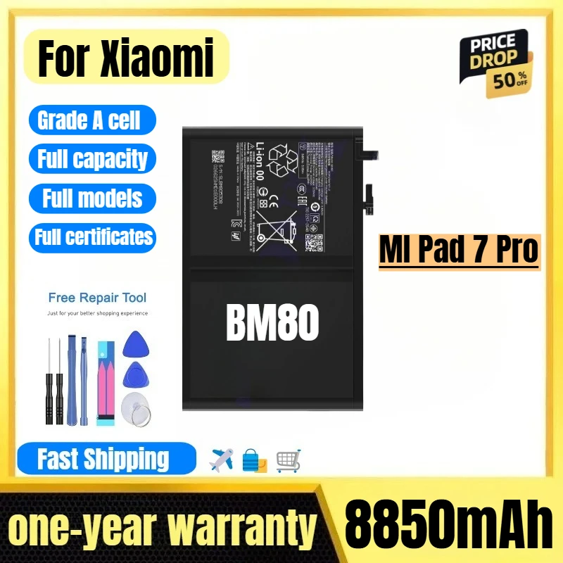 

BM80 for Xiaomi MI Pad 7 Pro Tablet Battery High Quality High Capacity Battery Replacement Bateria Grade A Cell with Tools