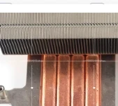 Ultra-thin All-copper All-in-one Machine Radiator Temperature Control Fan, High-density Tooth Copper and Aluminum