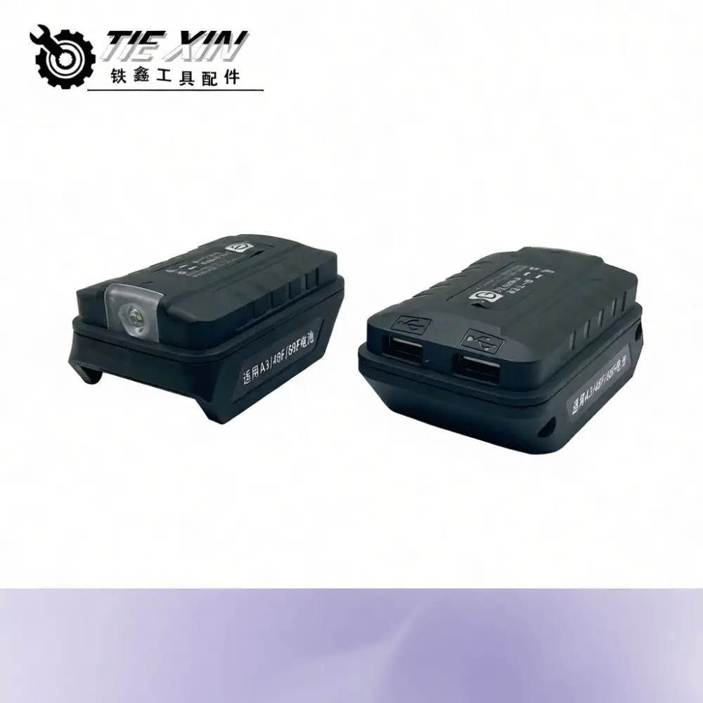 Portable Battery USB Converter For Power Tool Lithium Pack Emergency Camping Light Outdoor Charging Station