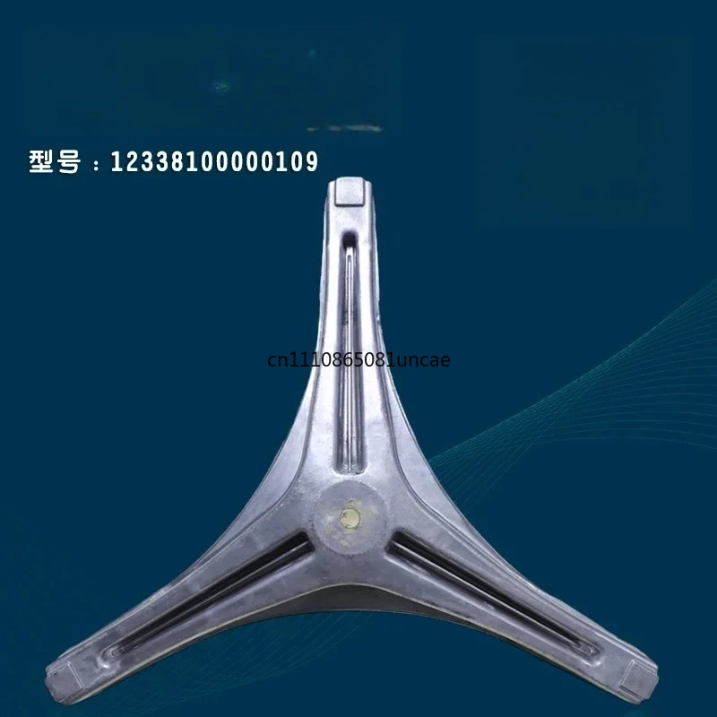 

Оригинальный кронштейн-опора для стиральной машины Midea Little Swan, подшипник, уплотнительное кольцо.