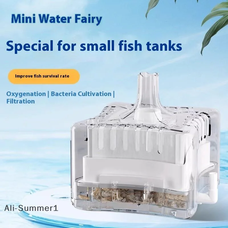【E】Mini Aquarium Fi…
