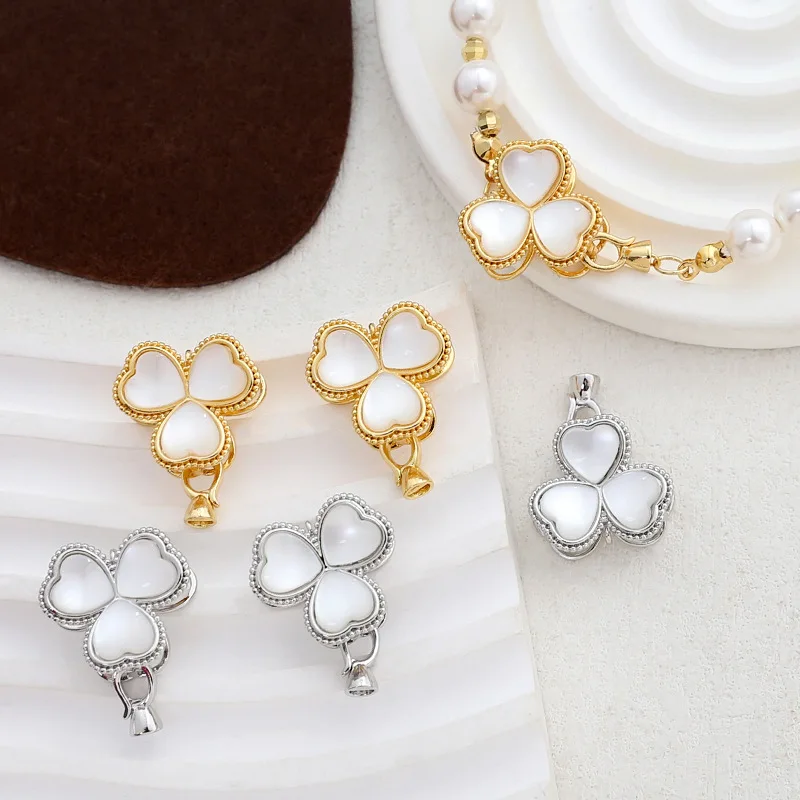 1 Piece of Natural White Shell Lucky Grass Pearl Necklace Bracelet Connecting Buckle DIY Jewelry Making Material Accessories