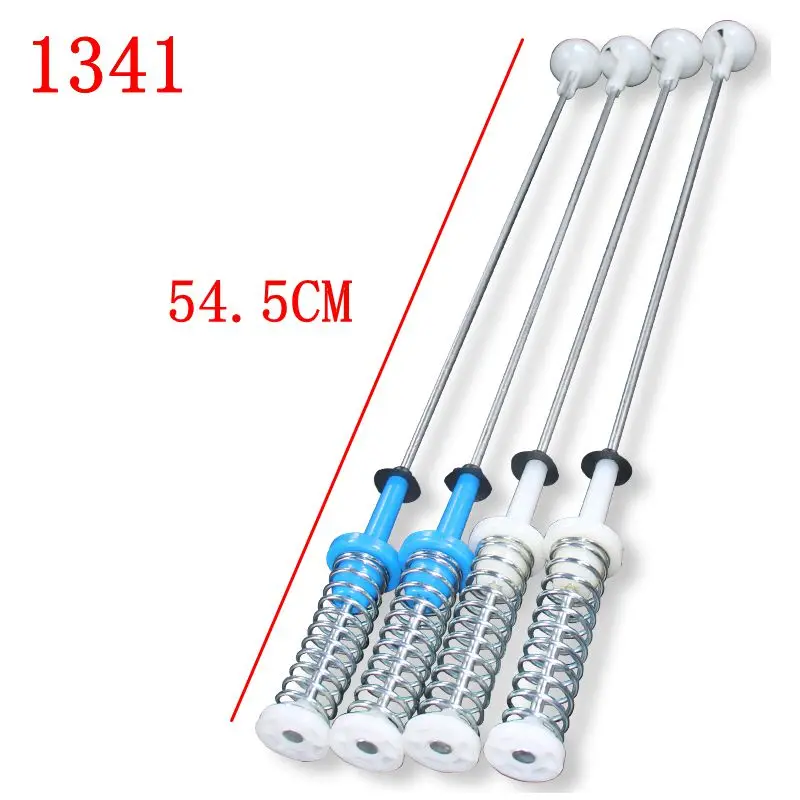 

For Little Swan Midea washing machine drawbar suspender stabilizer shock absorber suspension spring 1341 parts