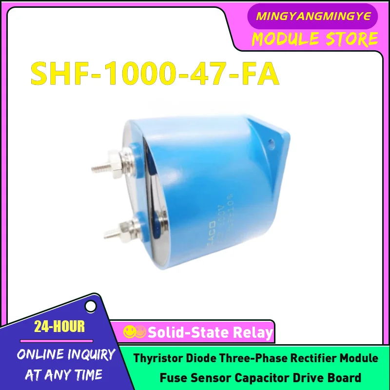 EACO تصفية مكثف SHF-1000-47-FA SHF-1000-68-FA SHF-1000-100-FA SHF-1000-140-FB SHF-1000-200-FB جديد في المخزون