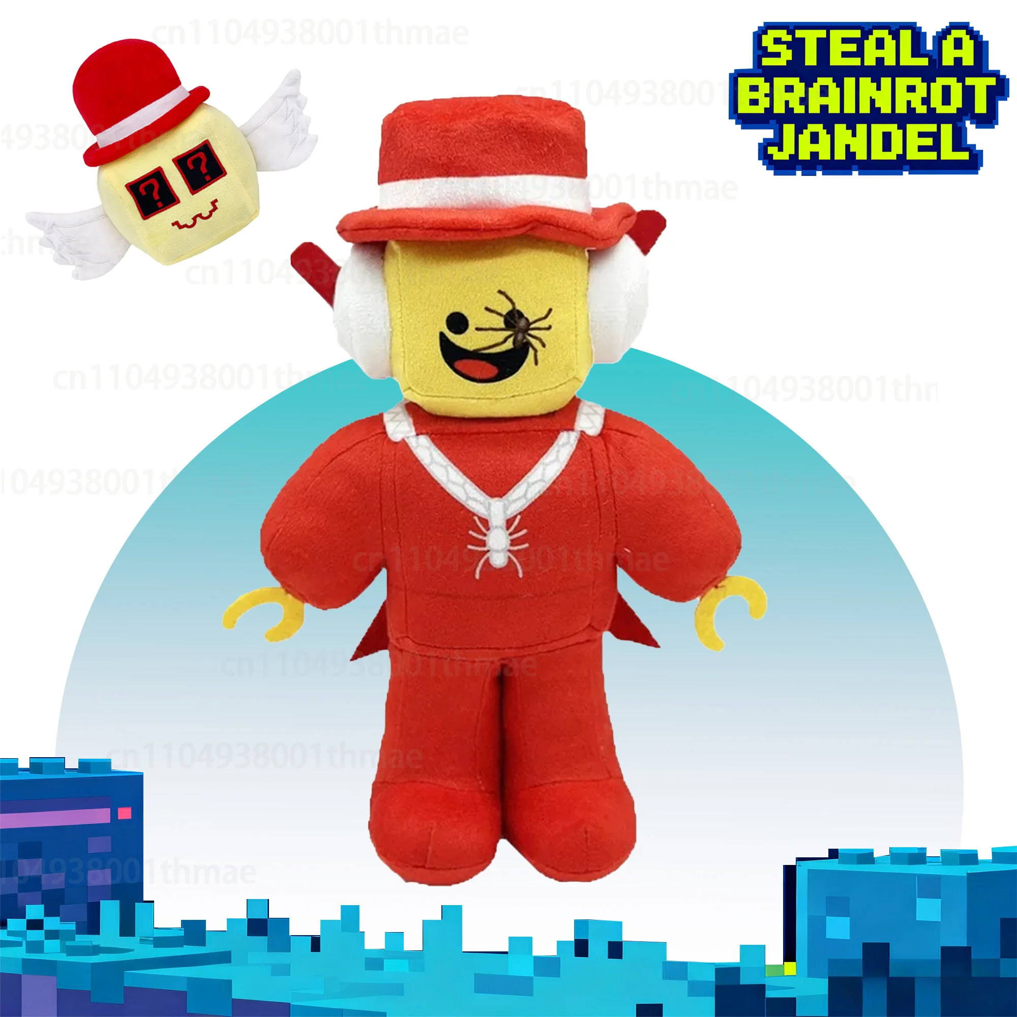 جديد سرقة الدماغ No.9 منزل ألعاب من نسيج مخملي-25 سنتيمتر دمية محشوة لطيف ، 67 لعبة الطرفية أنيمي هدية الكريسماس