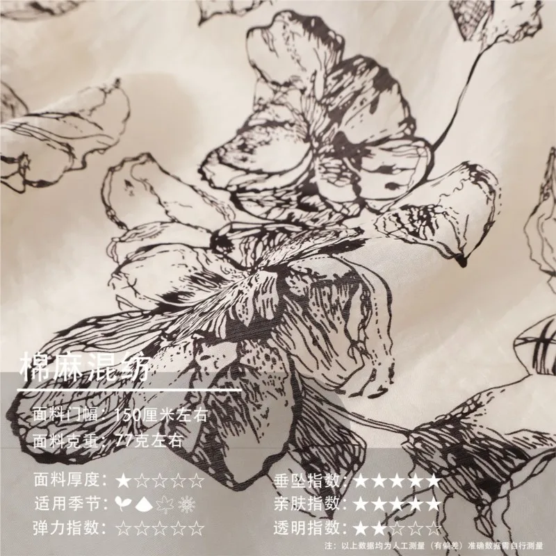 Thin slightly translucent beige base ink-style printed cotton and linen blended fabric for shirts skirts trousers