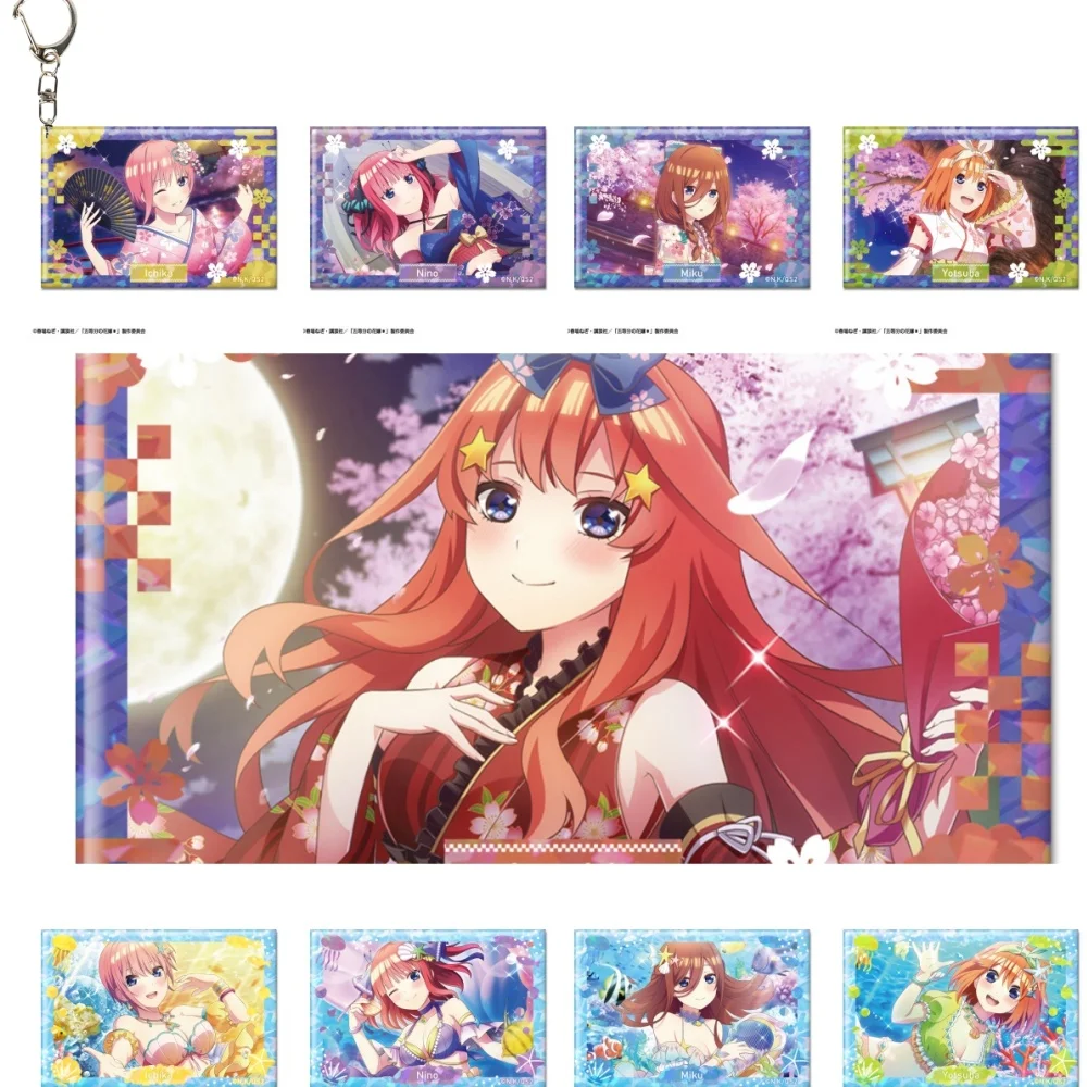 

Anime The Quintessential Quintuplets6CM Acrylic Keychain Model Cosplay Characters Ornament Accessories Goods Collection Gifts